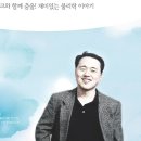 도서관에서 함께 춤을 이미지