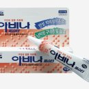 태극약품(주)