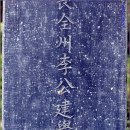 당우리경로당 티스토리