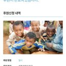 지에스25 해남교육청점 이미지