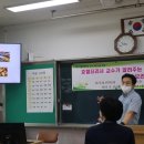 포은고등학교 이미지