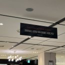 대전 둔산동 맛집 / 오크베리 대전 갤러리아 타임월드점 / 메뉴 추천 / 내돈내산
