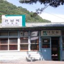 126-1 이미지