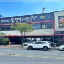 천지한우 이미지