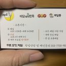 카페취 | 천안카페 추천드릴게요, 정성 듬뿍인 카페 취 배달강추드립니다
