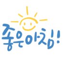 산촌미학 이미지