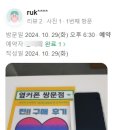 도봉-쌍문-도봉-1164 이미지