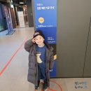 제주특별자치도청어린이집 | 제주 대형 키즈카페 바운스 슈퍼파크 4살아이 후기