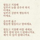 마루아라
