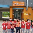 시립센트럴포레어린이집 이미지