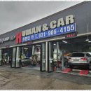 성실한카센타 | 일산카센터 신뢰와 만족을 주는 자동차 정비소, 휴먼앤카 후기