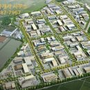 금당공인중개사사무소 이미지