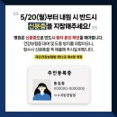 분당삼성정형외과의원 이미지