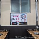 북정3길 | 양산 북정동 갈빗살 맛집 통도참숯한우본점 n번째 방문 솔직후기