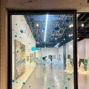 내리1길 | [대구/동구] 신세계갤러리 전시회 백화점 데이트 서머 해시태그 #섬머스노우