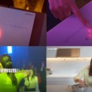 화이트블랑 이미지