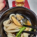 황제초밥