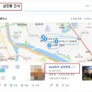 64김만두 이미지