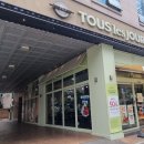 뚜레쥬르 영등포 도림점 이미지