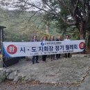 제주소통투데이 이미지