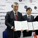 주식회사 메디플랫폼 이미지