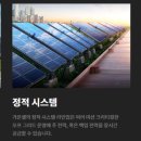 주식회사 모드셀 이미지