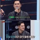 이글파이브 이미지
