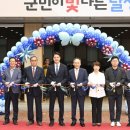 달성군노인복지관 이미지