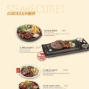 라라코스트 죽전점 이미지