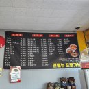 서초대로58길 36 이미지