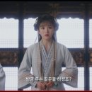 옥이네푸줏간 | 축옥 경경일상 난홍 후기 무기력증 날려버린 중국 드라마 추천