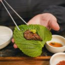 단골화원 이미지