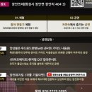 앤드커머스 이미지