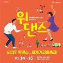 장한로 뉴스1