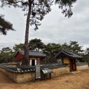 세종행정사 사무소 이미지