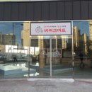 자전거할인마트 이미지