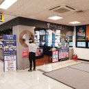 두쏠아이원주점 이미지