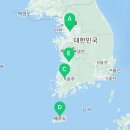 블랭크유 동탄목동점