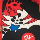 오광 이미지