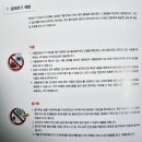 연세에스웰피부과의원 이미지