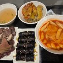 이웃집소녀떡볶이(용산직영점) | 현선이네 역곡 직영점, 푸짐한 콤보현선이세트 후기