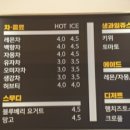 강진(강진면 복지회관 북카페) 이미지
