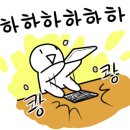 내고향숯불갈비 이미지