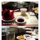 퀸차이나 이미지