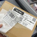 희망별자리 | 올해도 별자리 운세가 꼴등이네