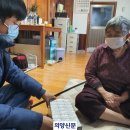 동기목장 이미지
