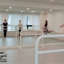 도곡동 발레 [타워 로열발레 아카데미] 성인 오전반 이미지