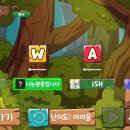 에브나게임즈 이미지