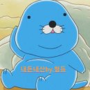 동아테마타운 이미지