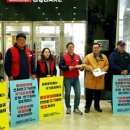 영남문화재연구원 노동조합 이미지